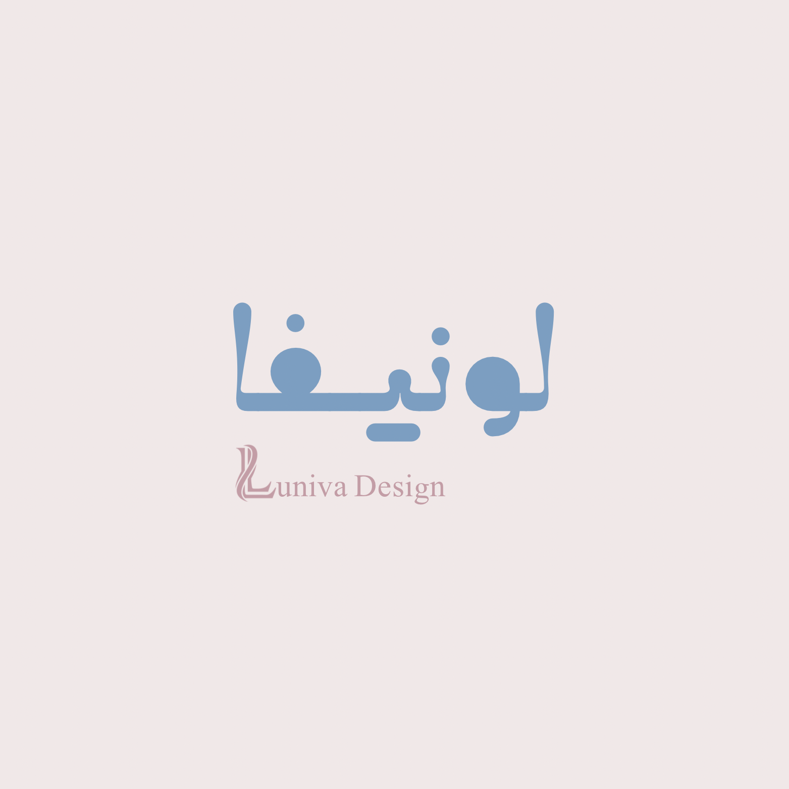 config('app.name')